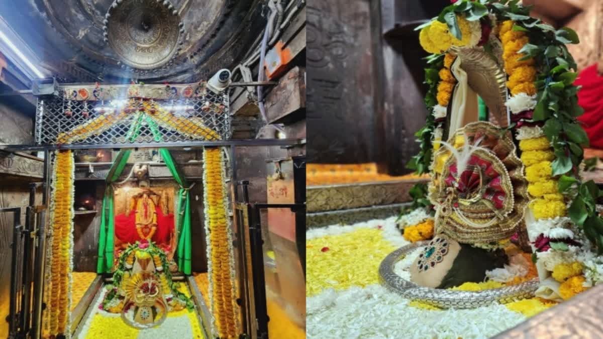 Omkareshwar Temple History