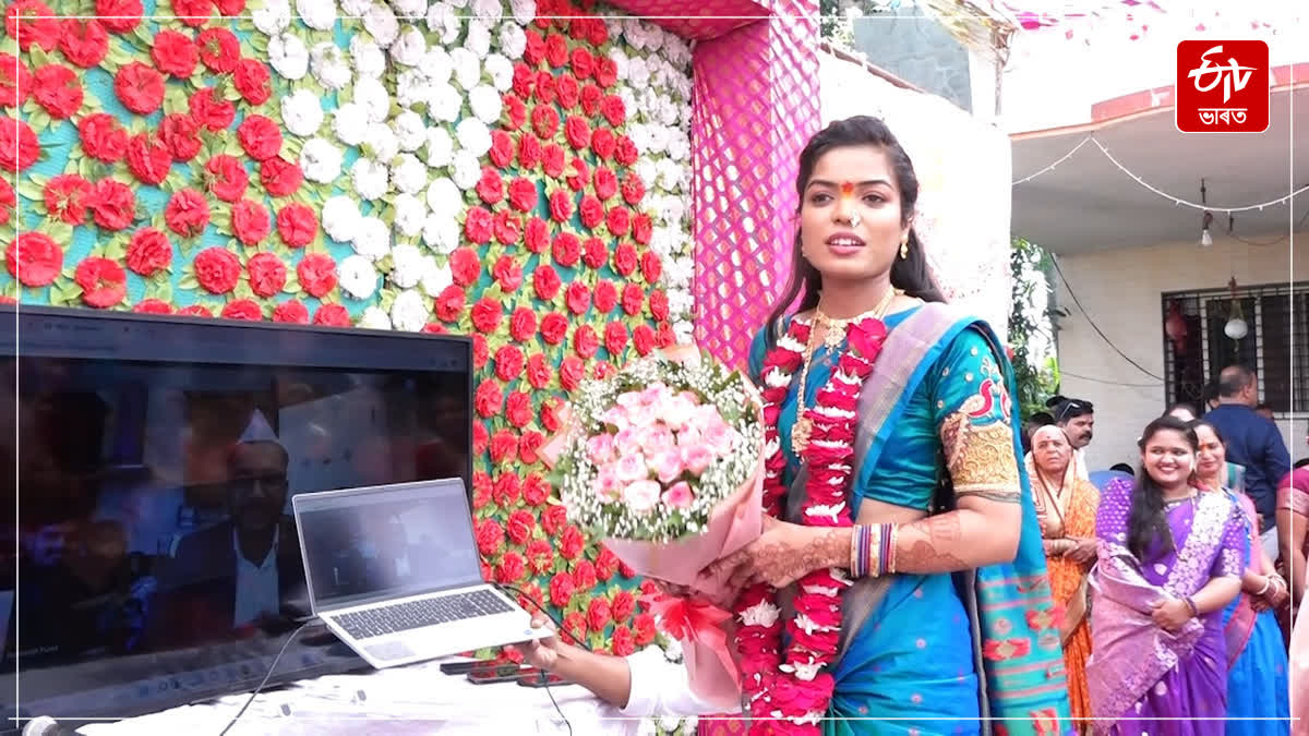 Online Engagement Across Oceans: Vaijapur Bride, London Groom Tie the Knot Virtually