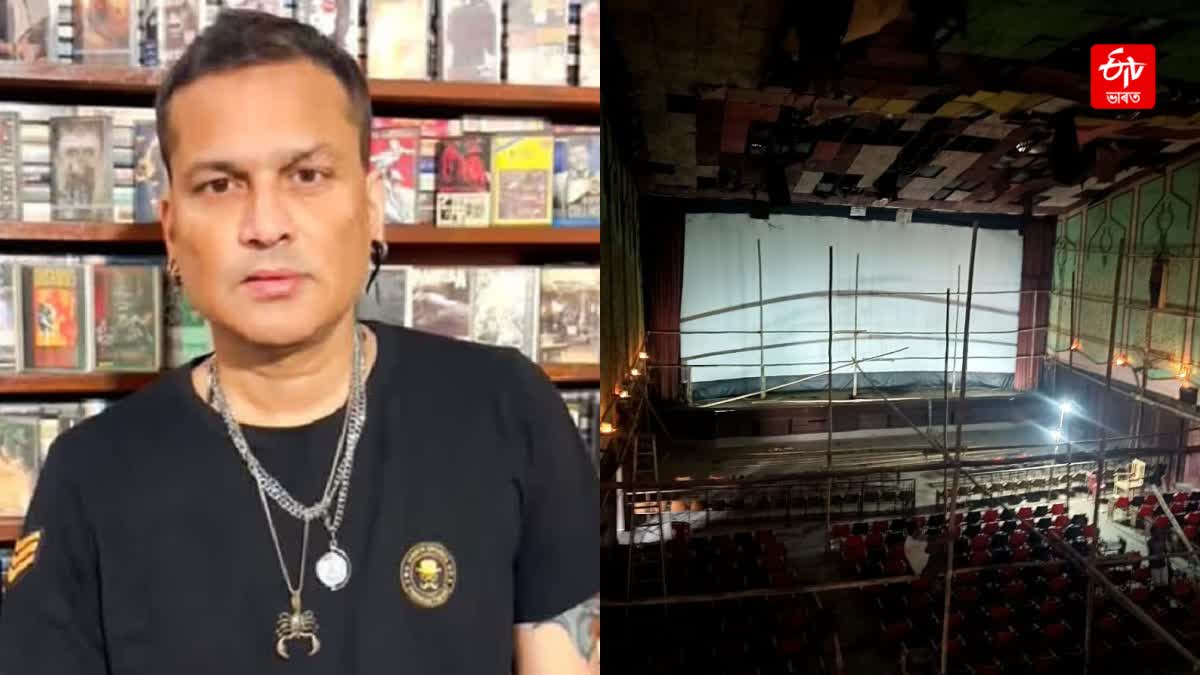 ganesh talkies cinema hall in Jagiroad reopens for zubeen garg film roi roi binale