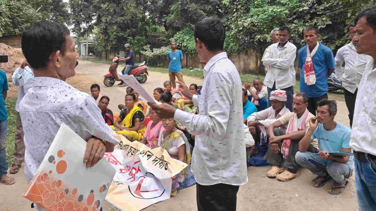 KMSS protest in Nagaon