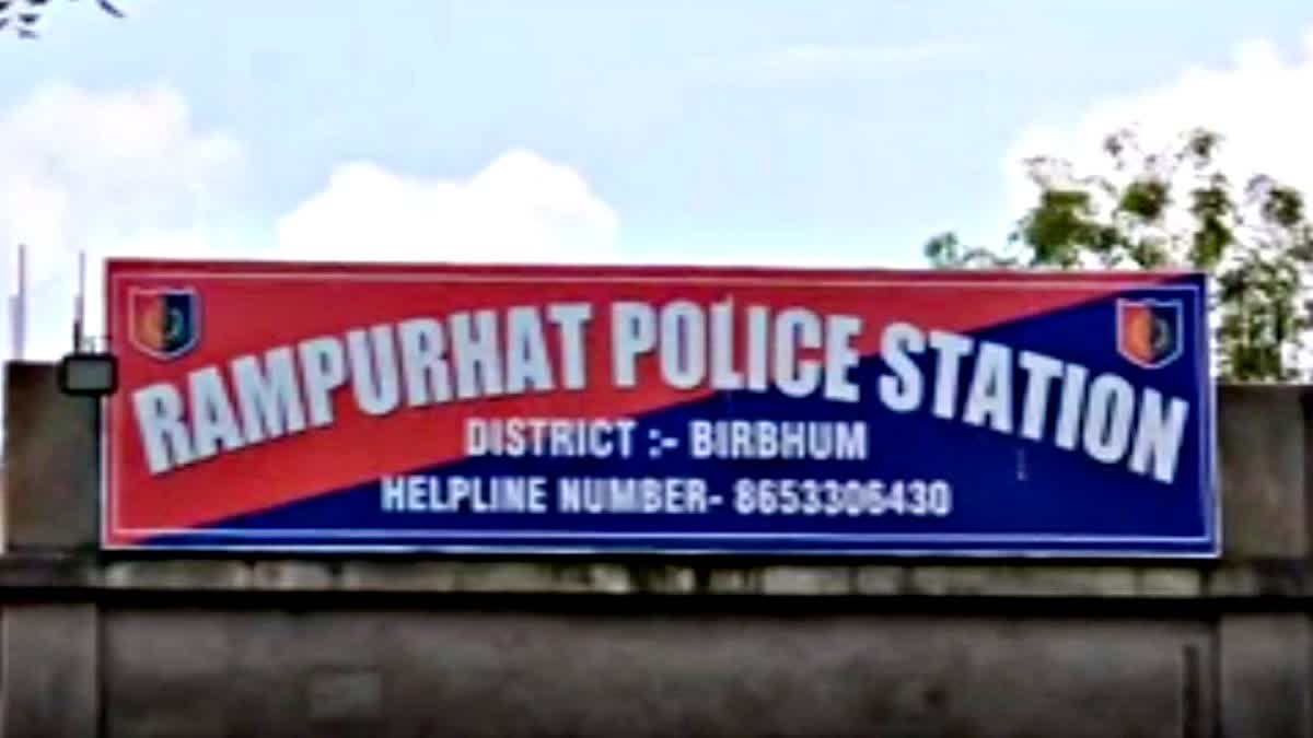 বিয়ের প্রতিশ্রুতিতে সহবাস, হুমকি দিয়ে ধর্ষণের অভিযোগ তৃণমূল ...