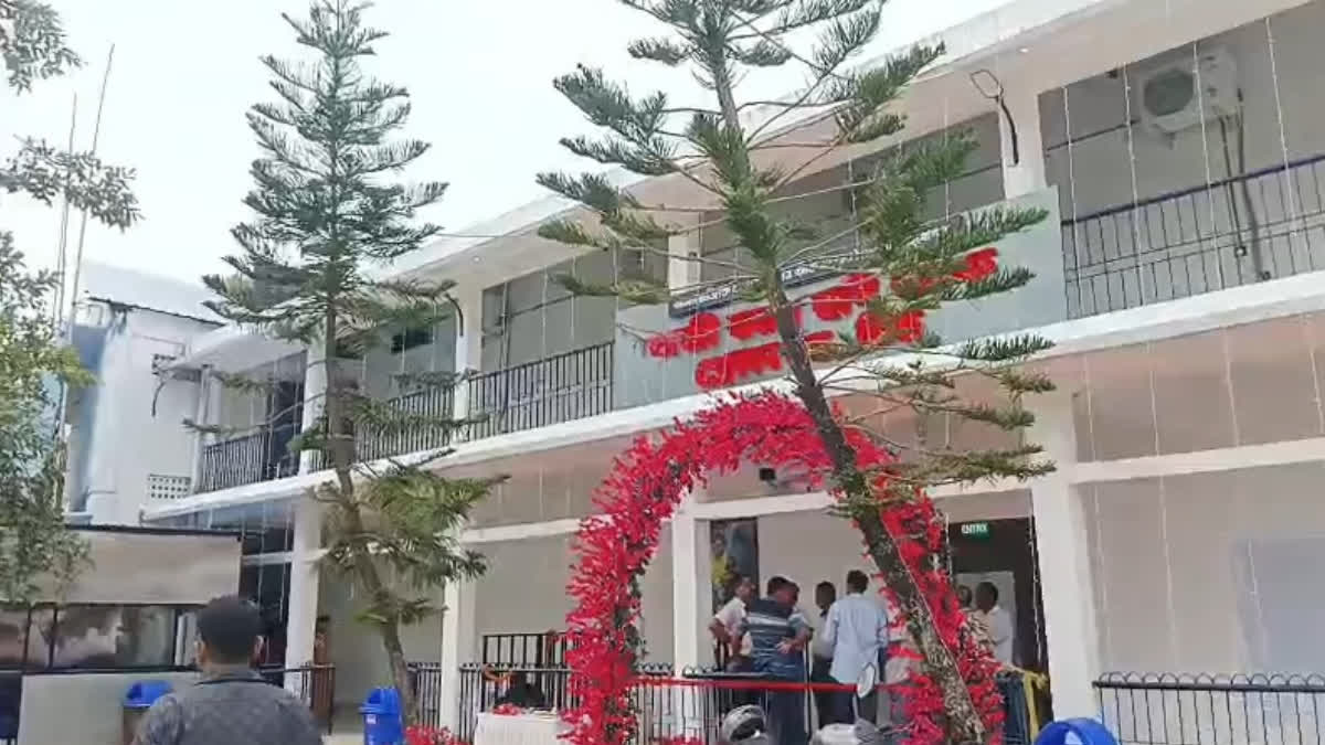 Gandhi Bhawan Auditorium and Cinema Hall in Tihu