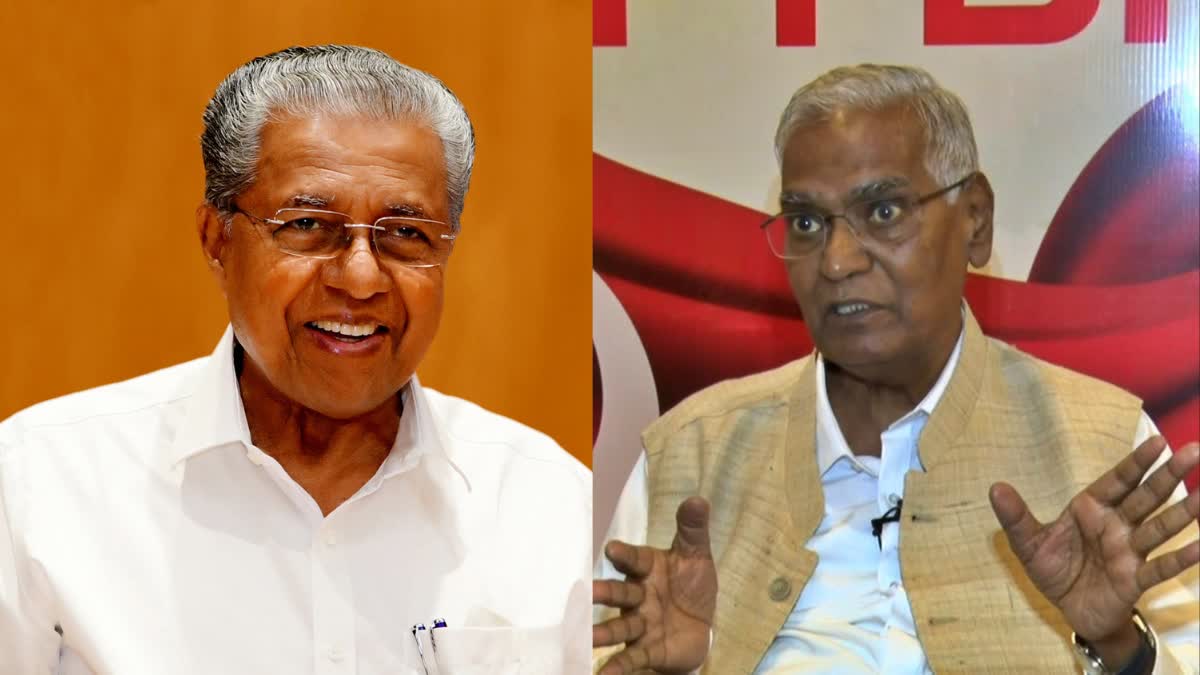 केंद्र सरकार के साथ सीएम पिनाराई विजयन ने MoU किया साइन, LDF में आई दरार