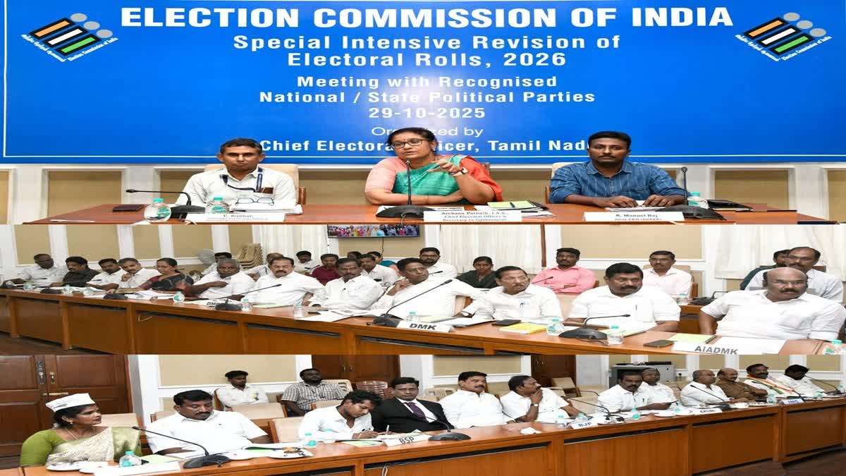 SIR விவகாரம்: தலைமைத் தேர்தல் அதிகாரி உடனான ஆலோசனைக் கூட்டத்தில் தமிழக ...