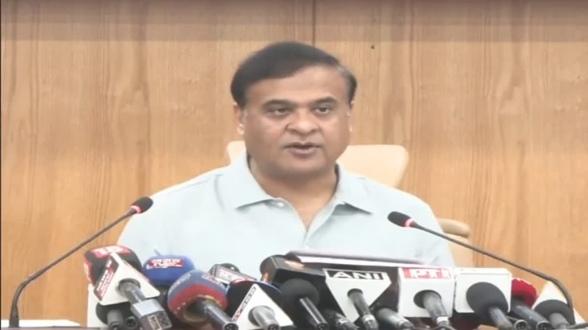 ASSAM GOVERNMENT CABINET DECISION