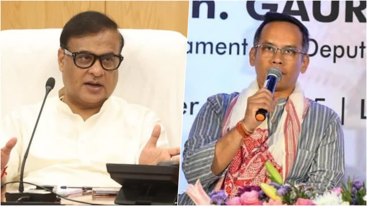 BANGLADESHS NATIONAL ANTHEM