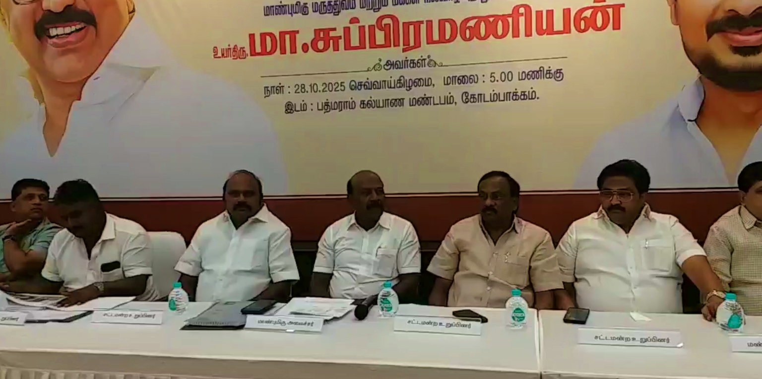 சென்னைக்கு இனி மழையால் ஆபத்து கிடையாது: அடித்து சொன்ன மா. சுப்பிரமணியன்