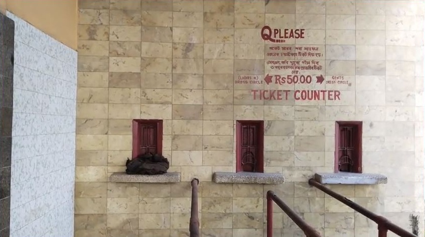 ganesh talkies cinema hall in Jagiroad reopens for zubeen garg film roi roi binale