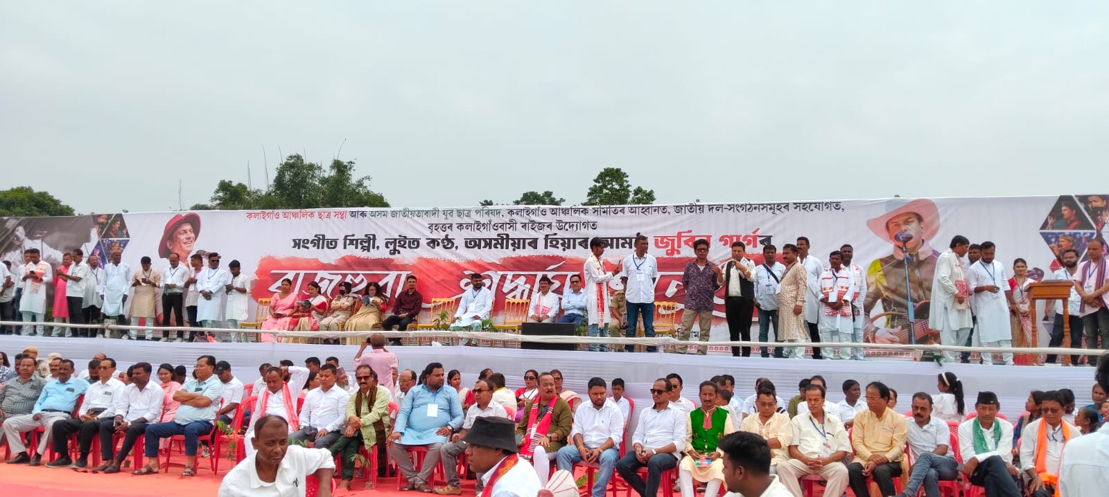 In udalguri Kalaigaon ten thousand women perform Zubeen Garg's song 'Mayabini'