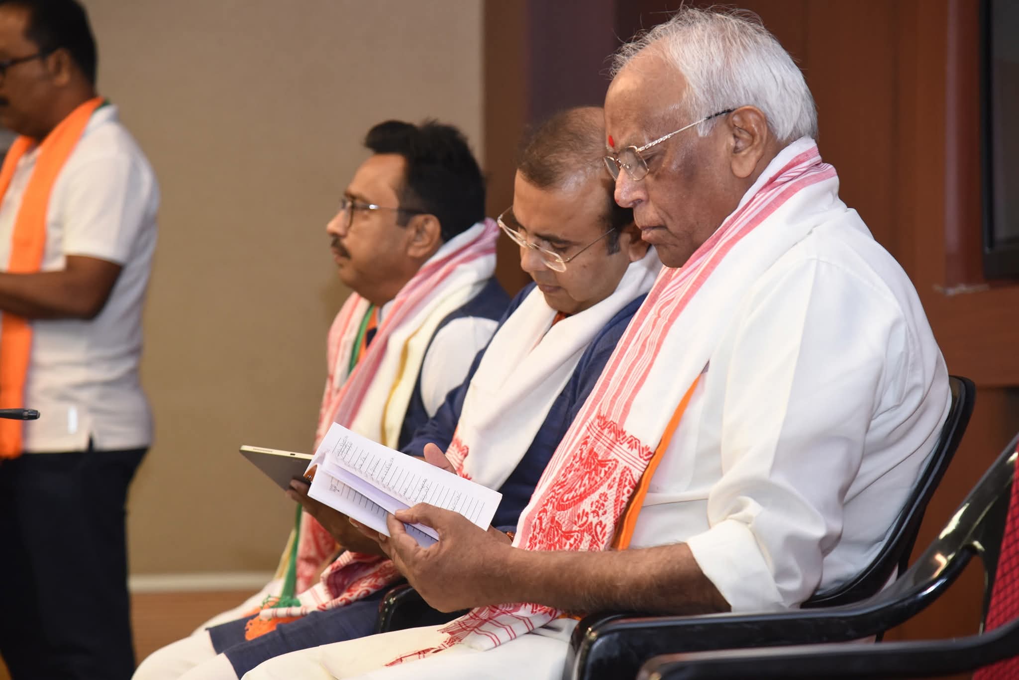 Assam Assembly Election 2026