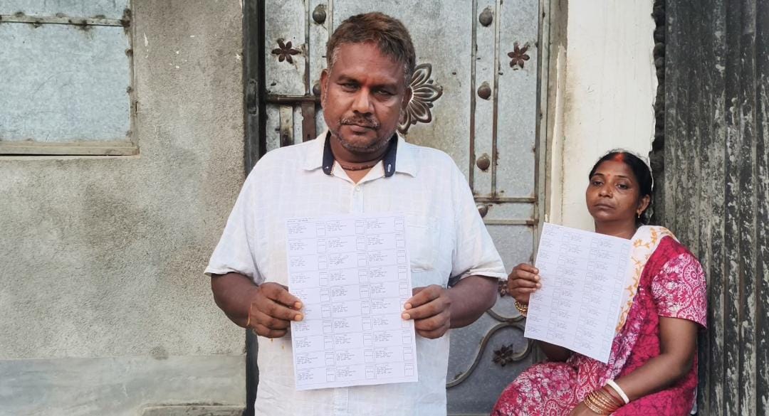 name remove from voter list