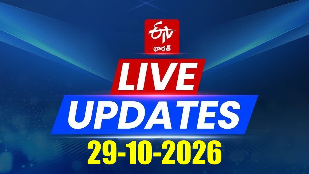 వార్త చిత్రం