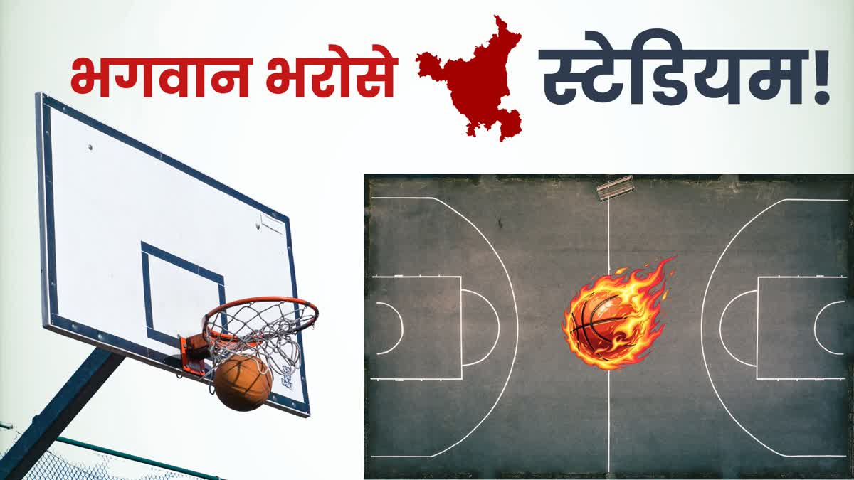 📢प्रदेश की बड़ी अपडेट🌏 - ShareChat