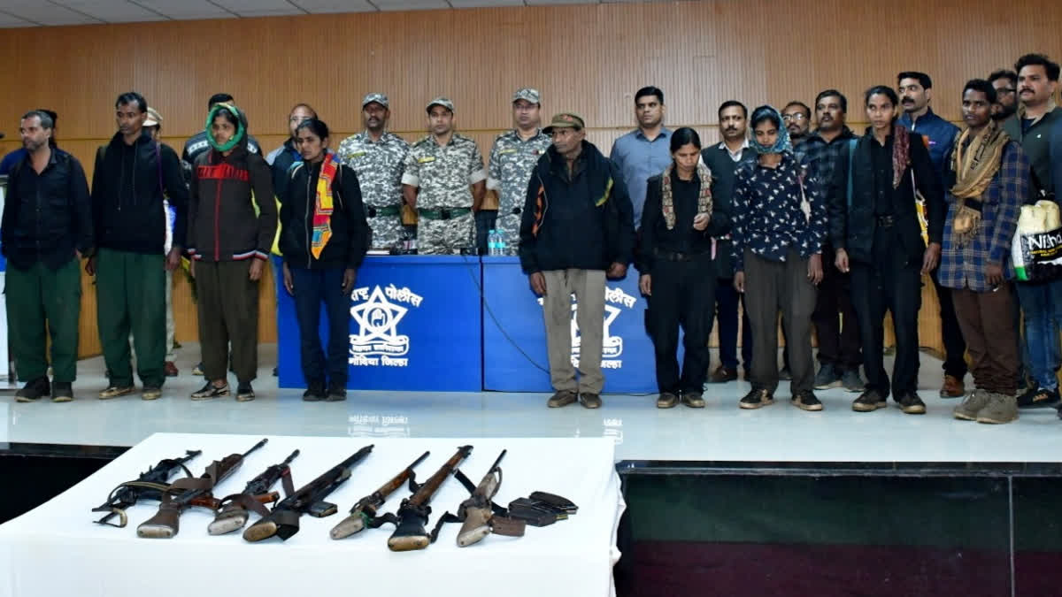 11 Naxals Surrender In Maharashtra's Gondia District