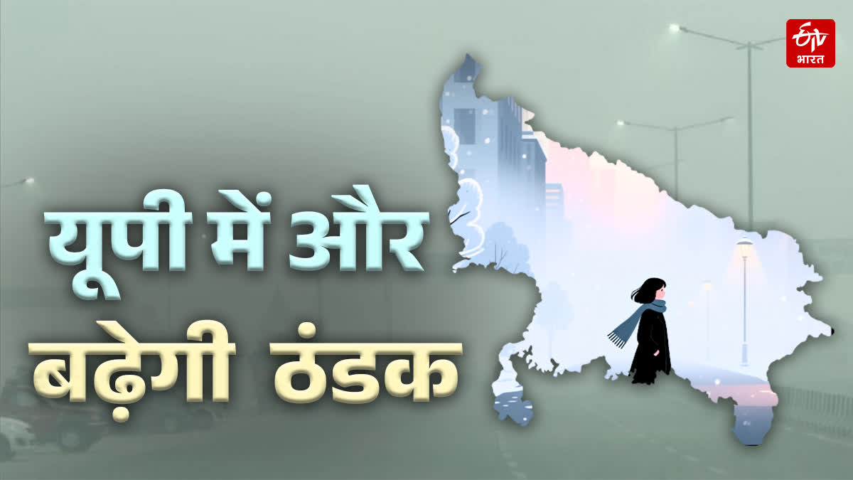 https://imgs.etvbharat.com/etvbharat/prod-images/29-11-2025/1200-675-25493988-thumbnail-16x9-news-12.jpg