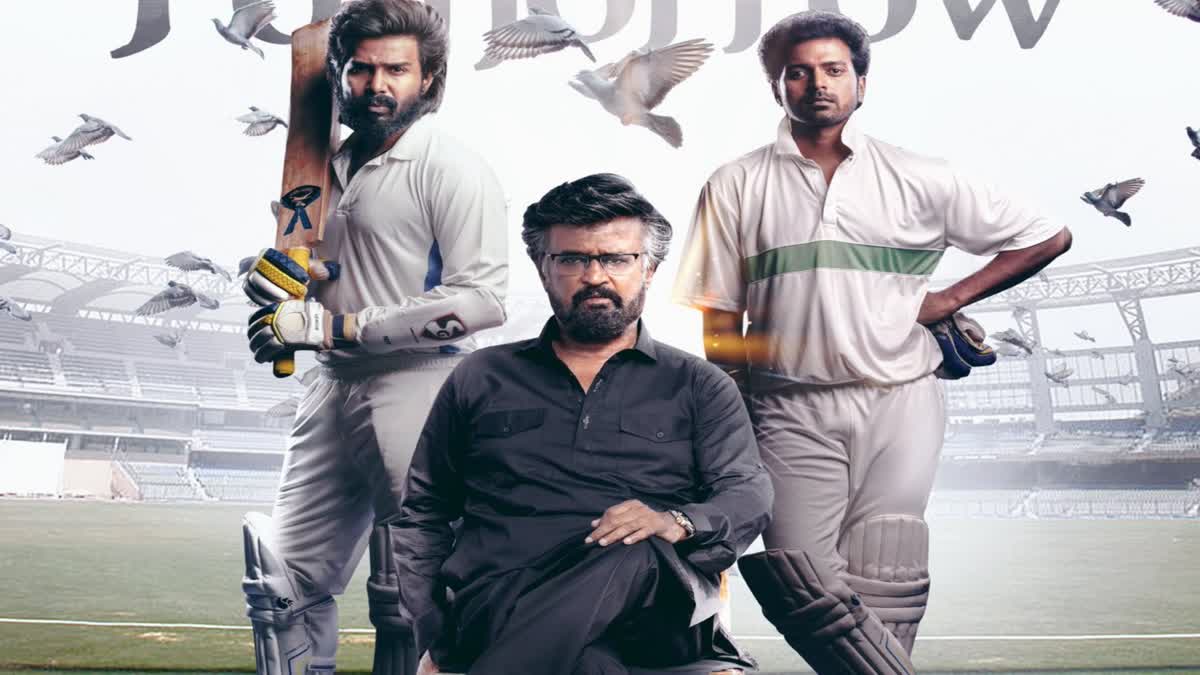 சர்வதேச விழாவில் ரஜினிகாந்தின் “லால் சலாம்” படம்