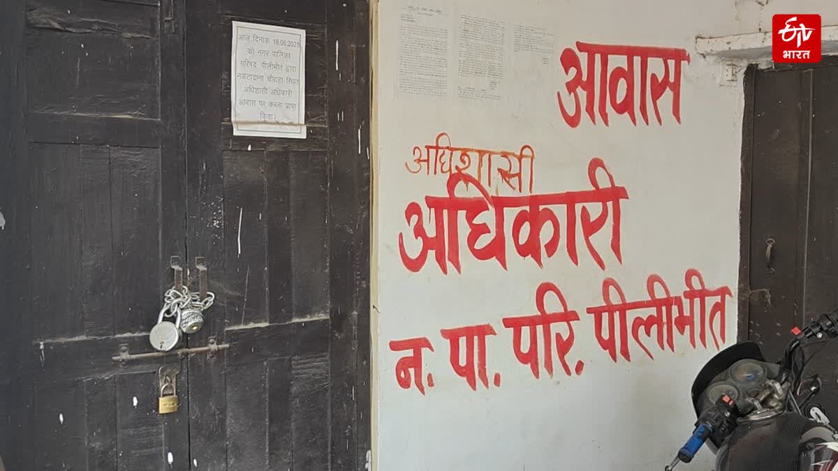 प्रशासन ने खाली कराया सपा कार्यालय.