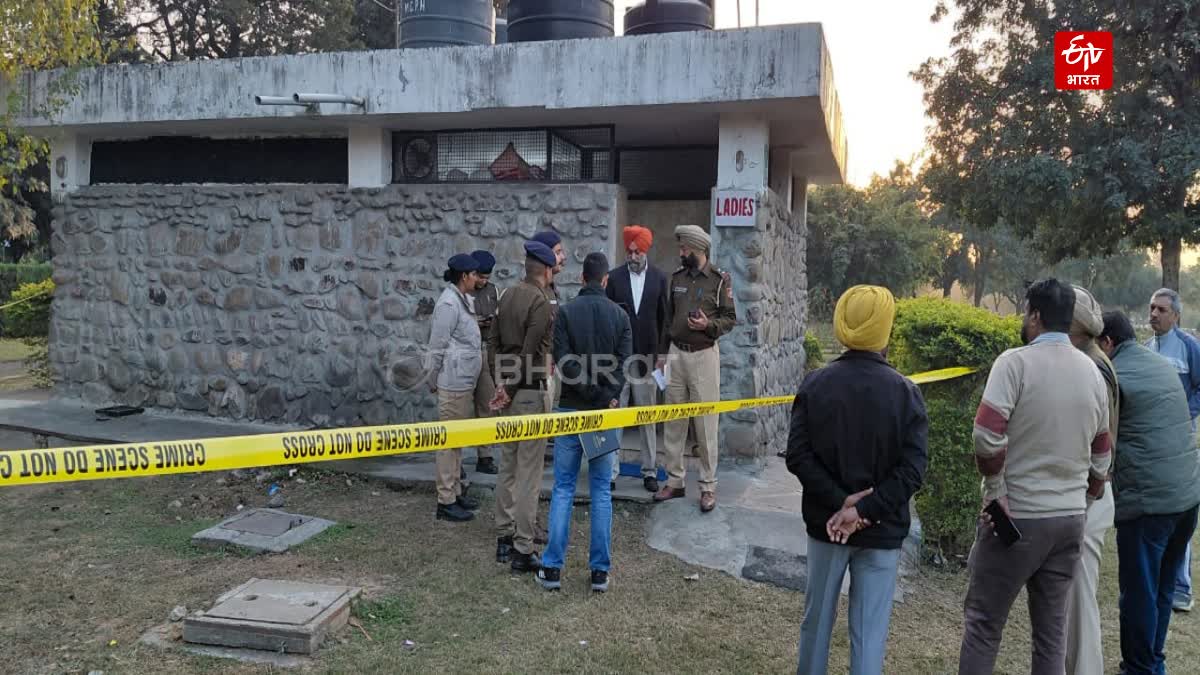 Woman found murdered in ladies bathroom of Chandigarh Rose Garden