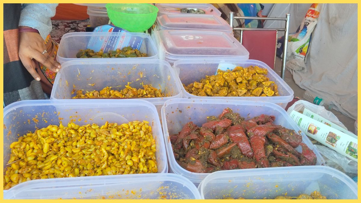 INTERNATIONAL GEETA MAHOTSAV 2025