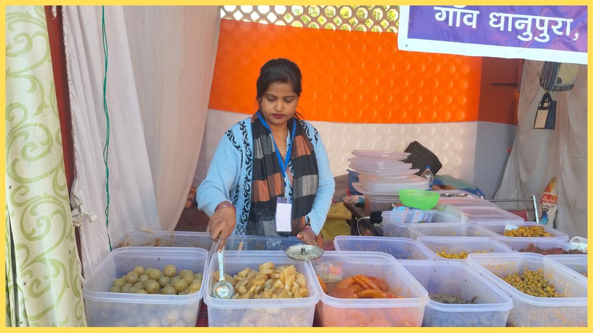 INTERNATIONAL GEETA MAHOTSAV 2025