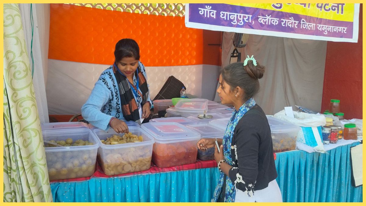 INTERNATIONAL GEETA MAHOTSAV 2025