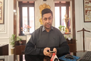 Bhilwara District Collector