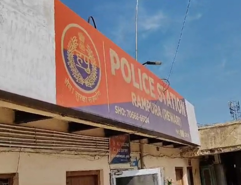 Youth was murdered with a sharp weapon in Rewari