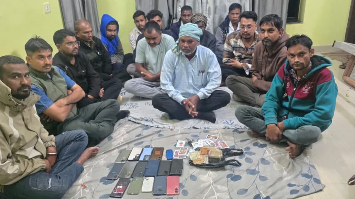 GAMBLERS CAUGHT BY DRONE