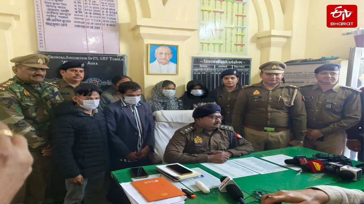 फिरोजाबाद जीआरपी की गिरफ्त में बच्चा चोर गिरोह के सदस्य.