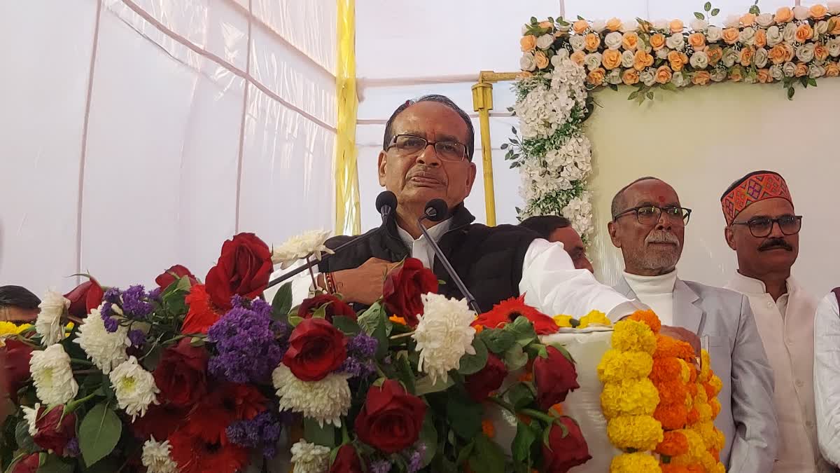 NEW TRAIN STOPPAGE IN VIDISHA