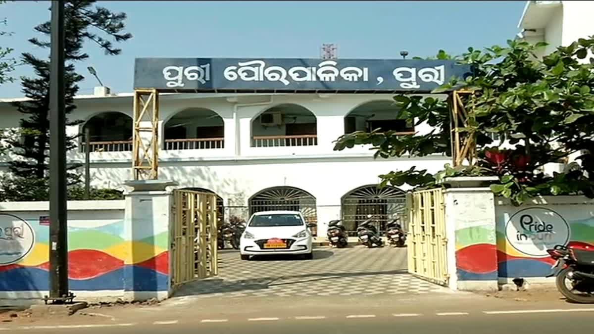 Puri Municipality Upgraded To Municipal Corporation