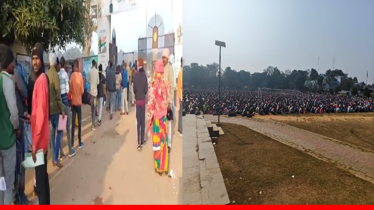 Odisha home guard post Exam