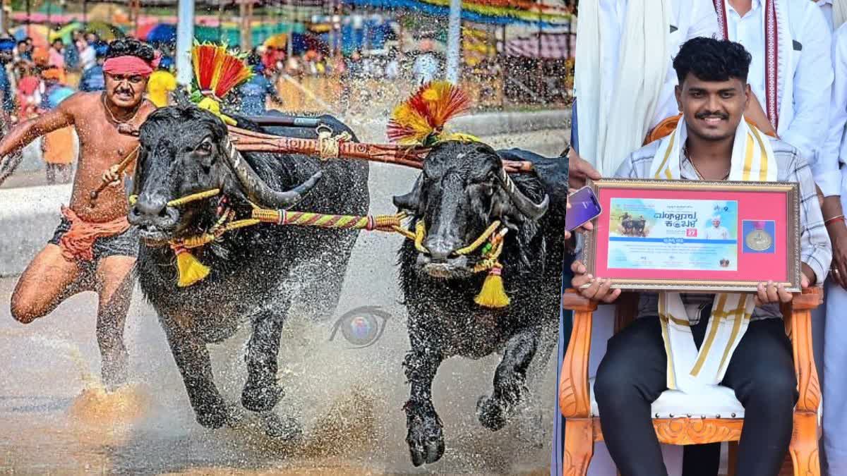 கம்பாலாவில் புதிய சாதனை படைத்த ஸ்வரூப்