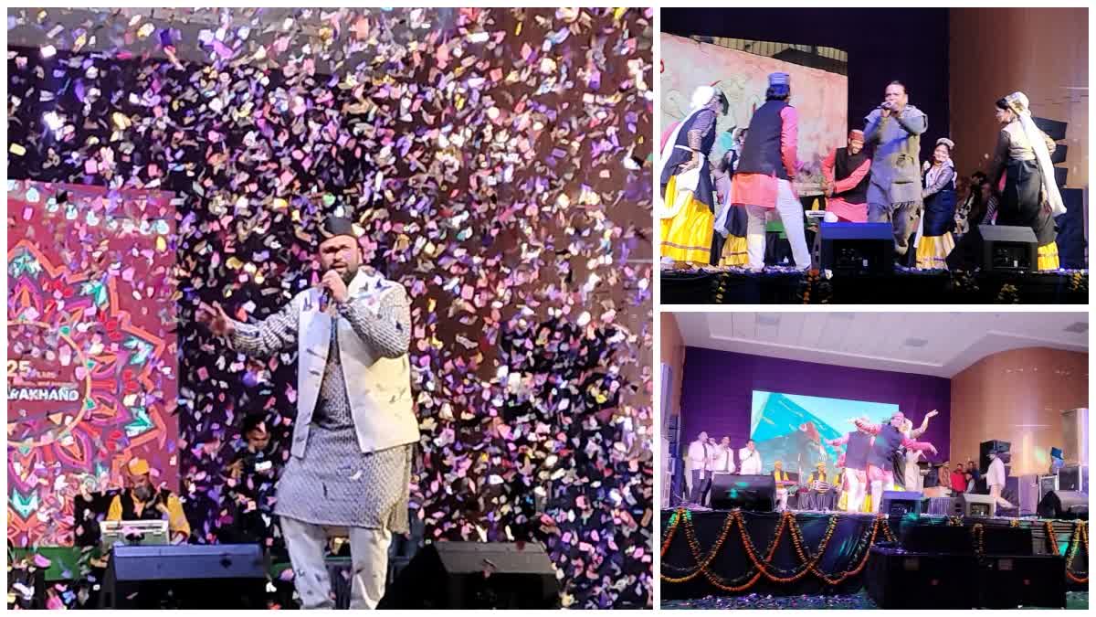 Mussoorie Winter Carnival