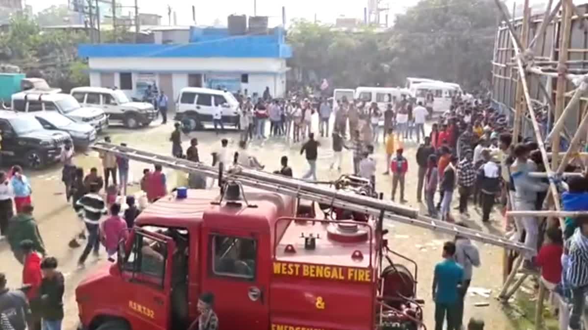 CANNING STADIUAM INCIDENT