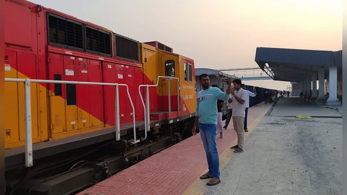 goods rail in kanigiri