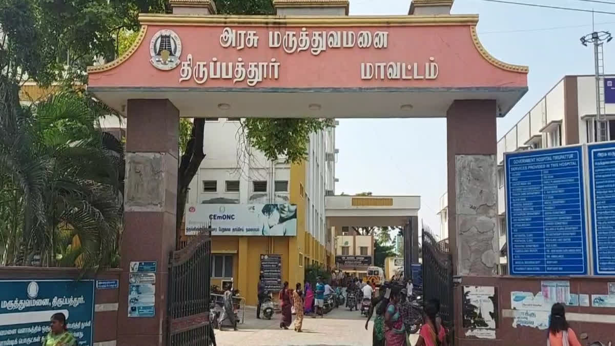பாலாற்றில் குளிக்கச் சென்ற கல்லூரி மாணவி உள்ளிட்ட 2 பேர் உயிரிழப்பு