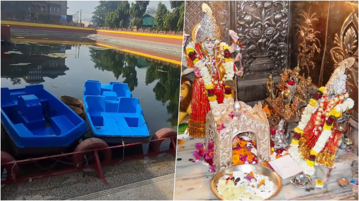 मंदिर प्रशासन ने मंगवाई सात बोट