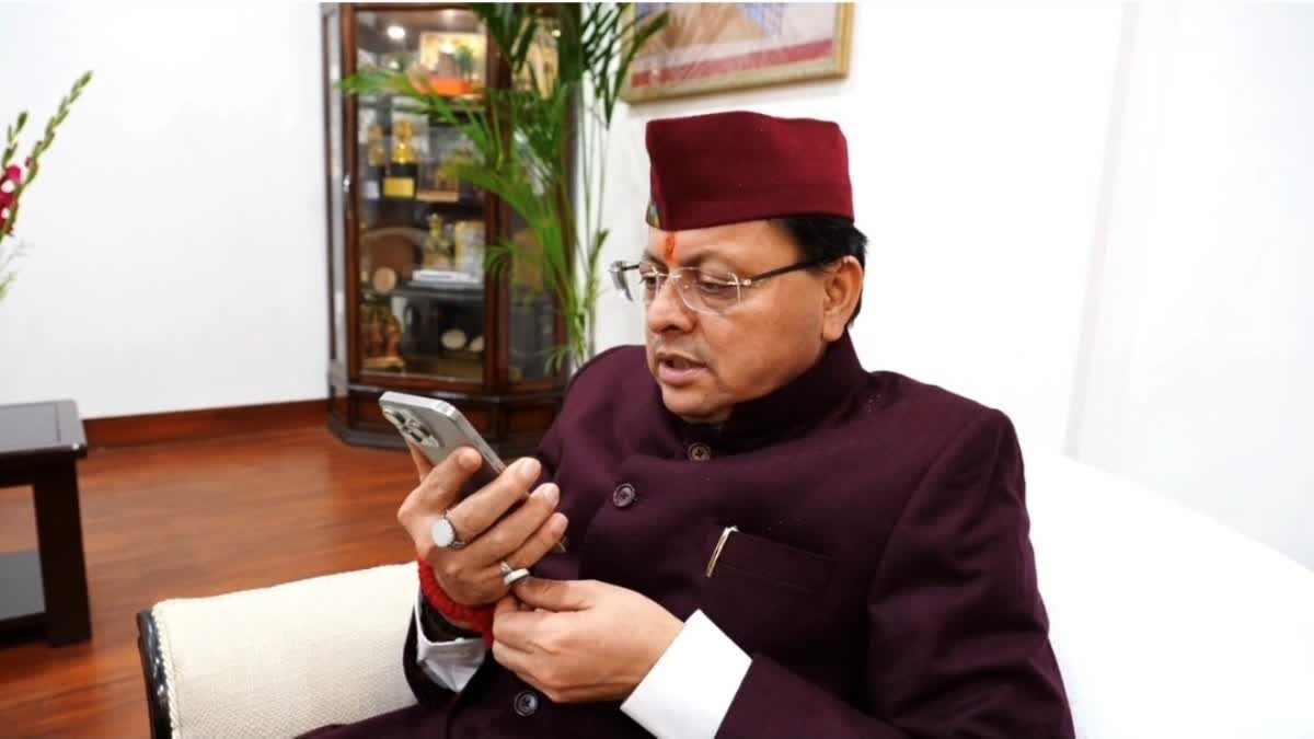 Chief Minister Pushkar Singh Dhami