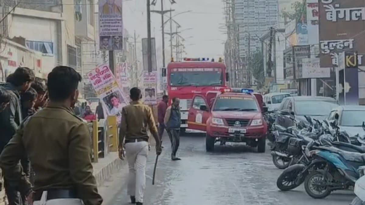 massive fire in Korba shopping complex