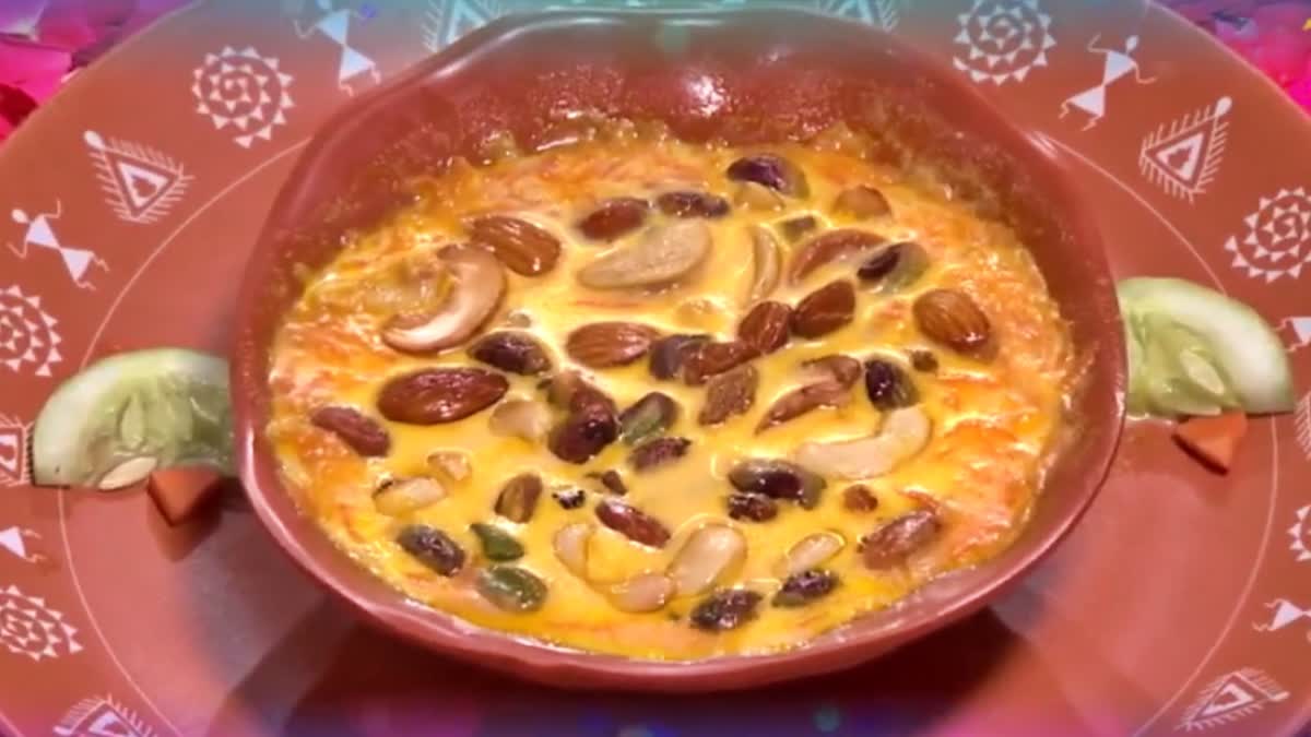 new_year_2026_special_sweet_recipe