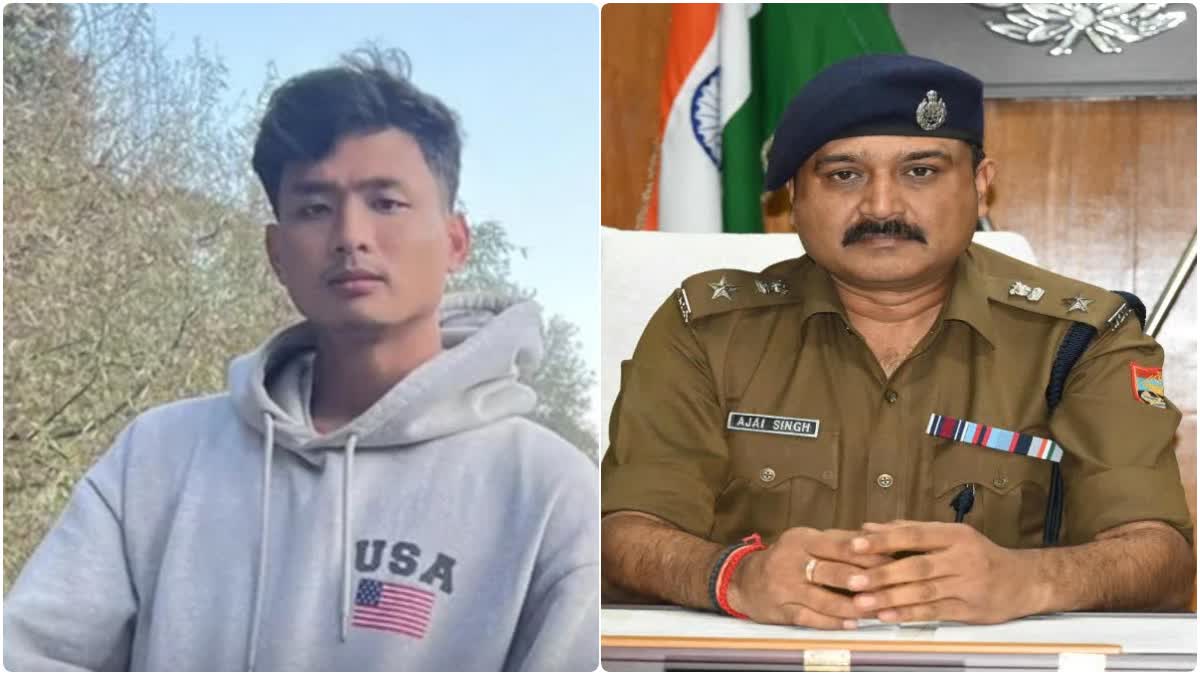 TRIPURA ANJEL CHAKMA MURDER CASE