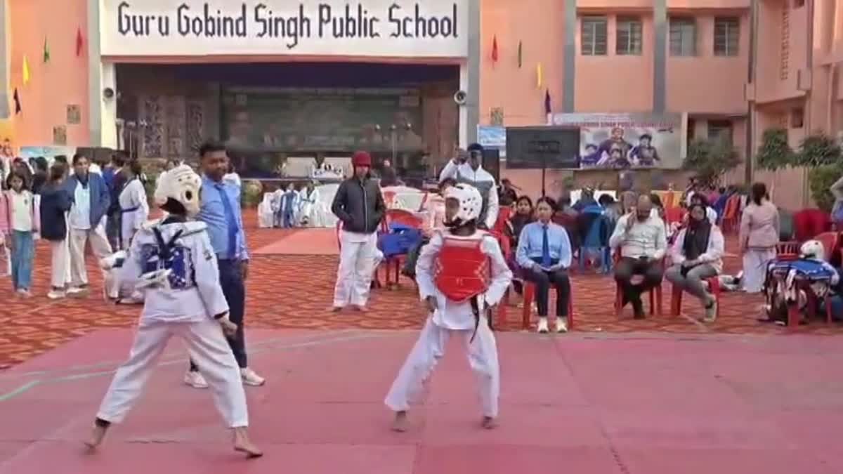 TAEKWONDO COMPETITION IN BOKARO