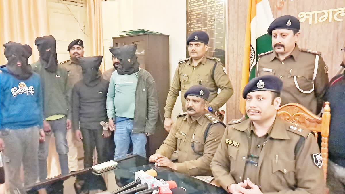 nephew killer uncle in bhagalpur