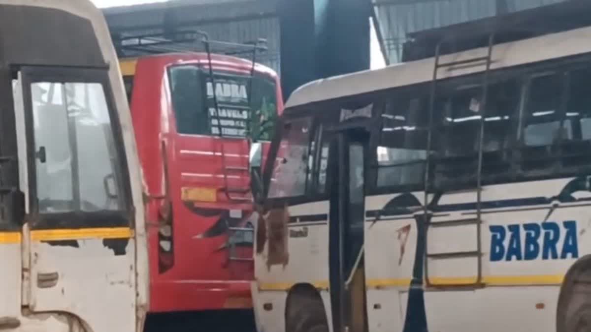 City bus terminal become junk yard