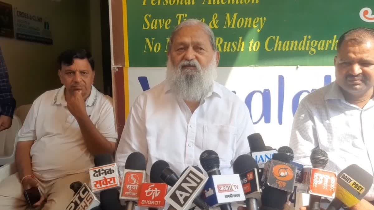 Haryana Labour Department Rs 1500 crore work slip scam Exposed Anil Vij recommends high level inquiry