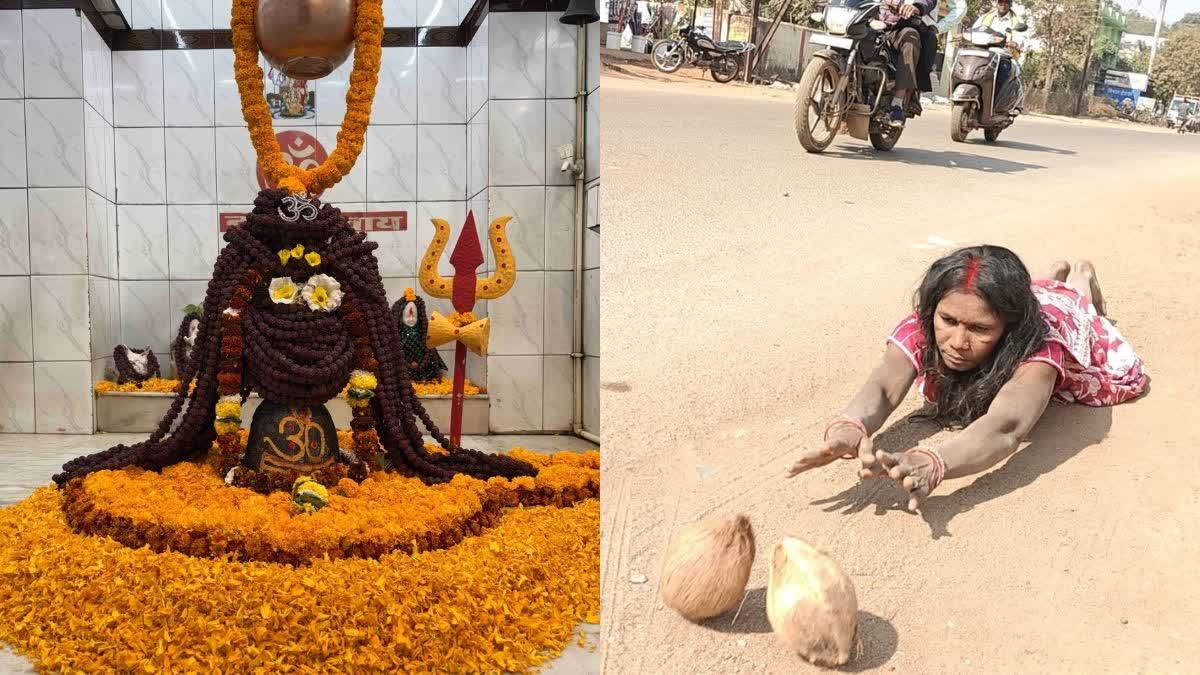 Visited Rudri Mahadev Temple