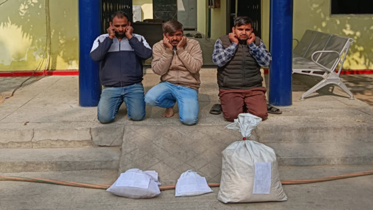 accused was found with materials for making counterfeit medicines.