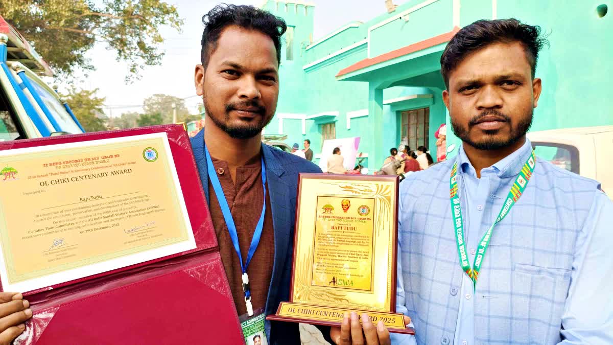 President Draupadi Murmu honored descendant of creator of Ol Chiki script In Jamshedpur