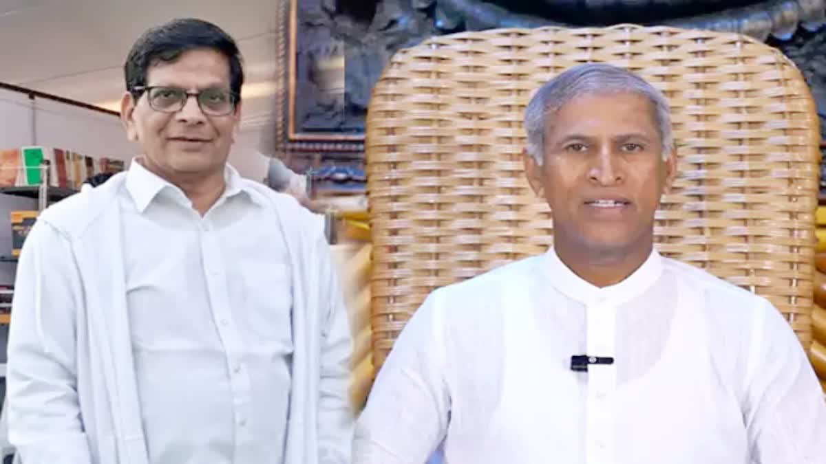 Government Issued Orders To Appointing Three More Advisors